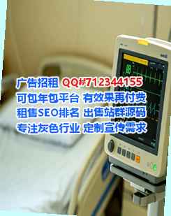 彝族卵妹婚庆公司